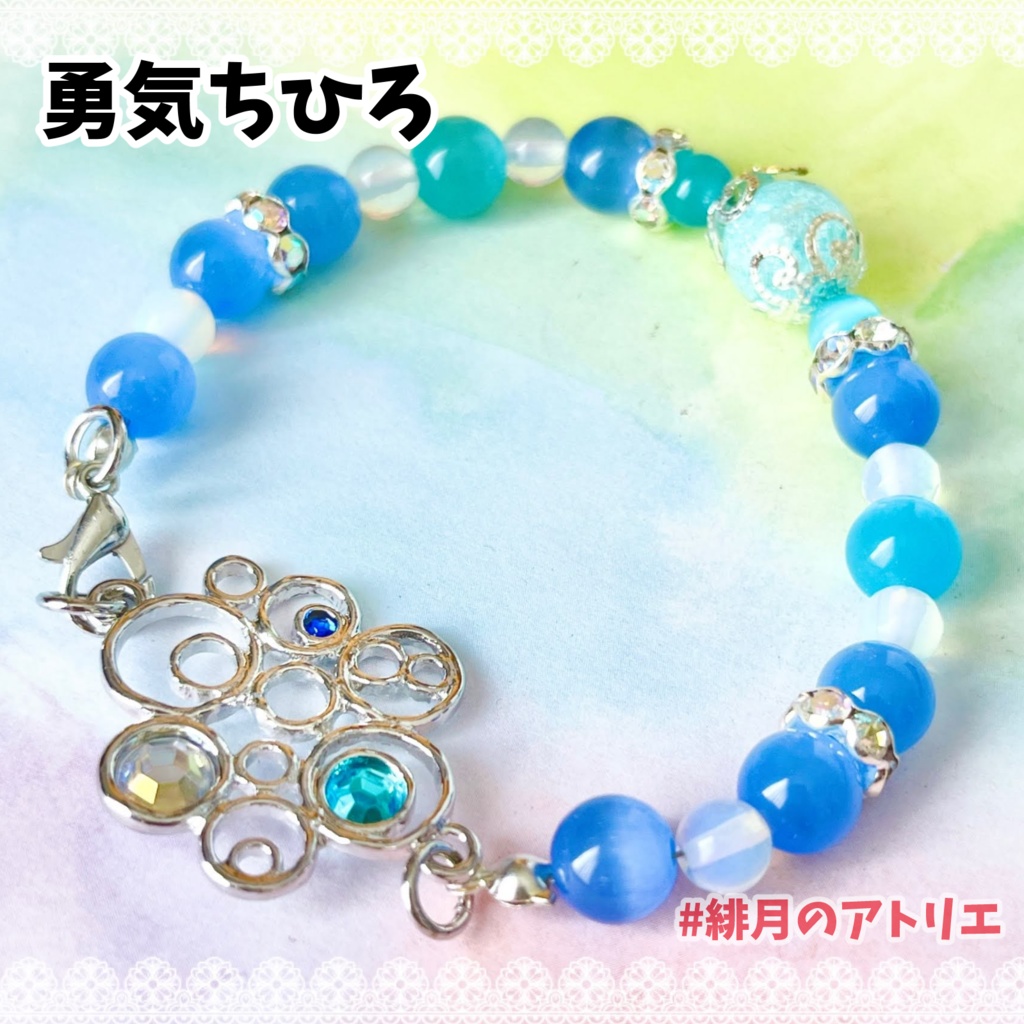 【にじさんじ】パワーストーンブレスレット【非公式ハンドメイド】…一期生・二期生・ゲーマーズ