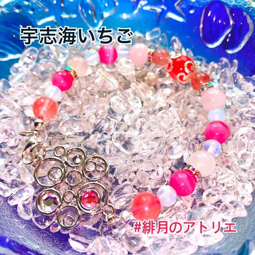 【にじさんじ】パワーストーンブレスレット【非公式ハンドメイド】…一期生・二期生・ゲーマーズ