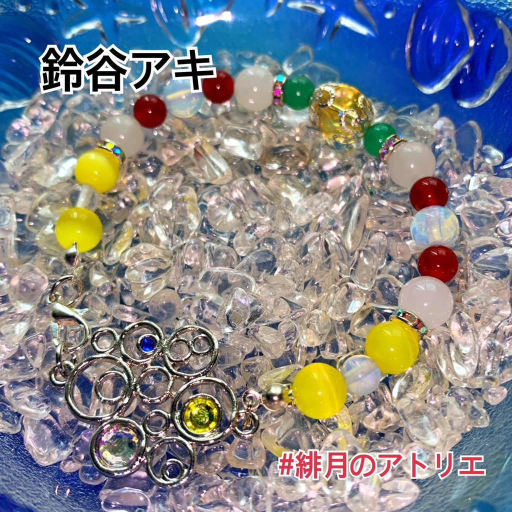 【にじさんじ】パワーストーンブレスレット【非公式ハンドメイド】…一期生・二期生・ゲーマーズ