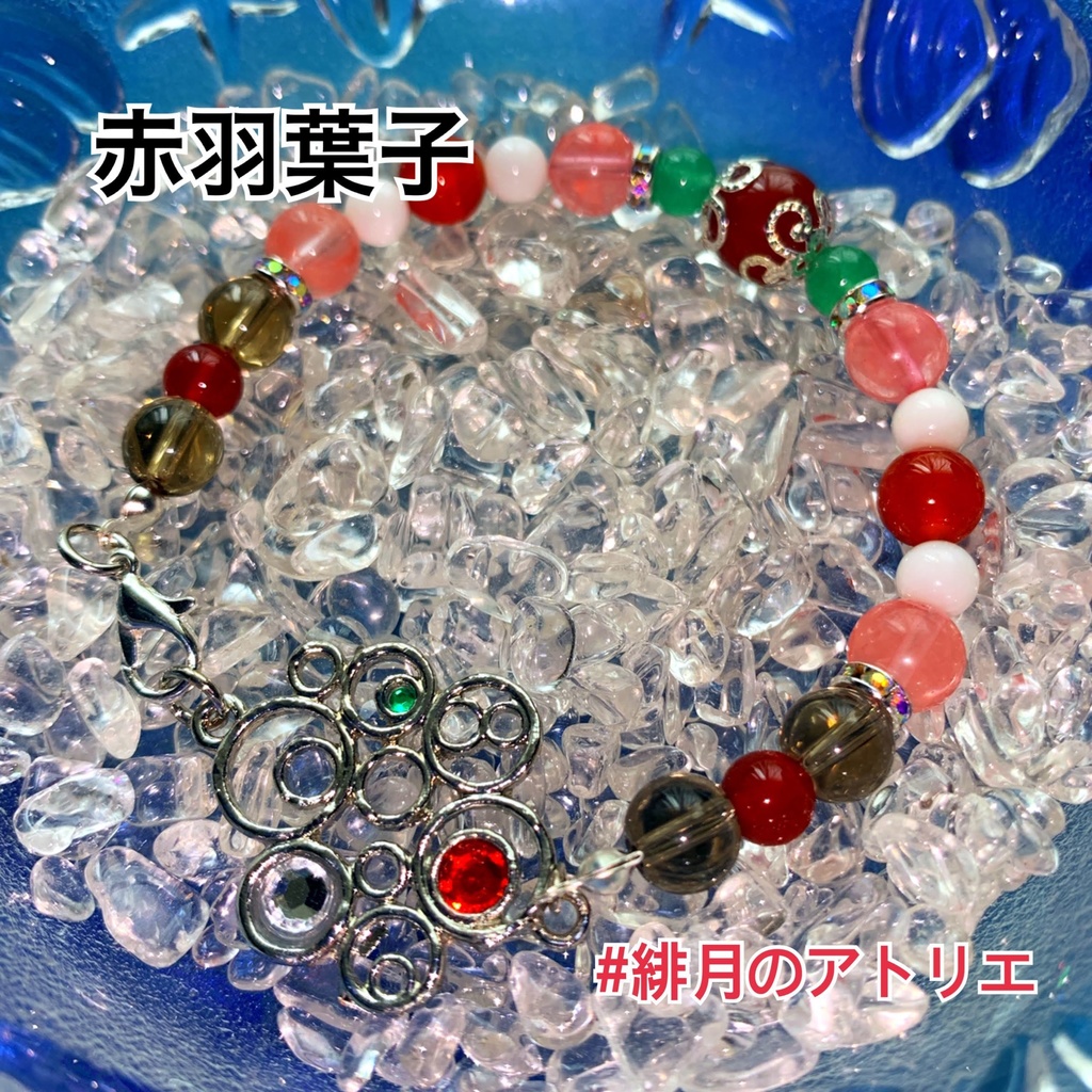 【にじさんじ】パワーストーンブレスレット【非公式ハンドメイド】…一期生・二期生・ゲーマーズ