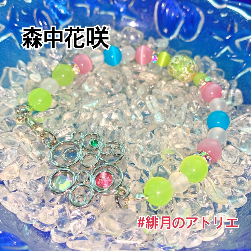 【にじさんじ】パワーストーンブレスレット【非公式ハンドメイド】…一期生・二期生・ゲーマーズ