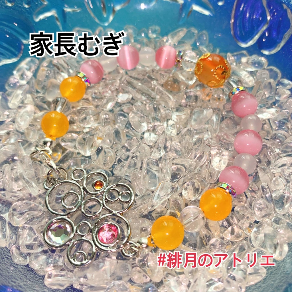 【にじさんじ】パワーストーンブレスレット【非公式ハンドメイド】…一期生・二期生・ゲーマーズ