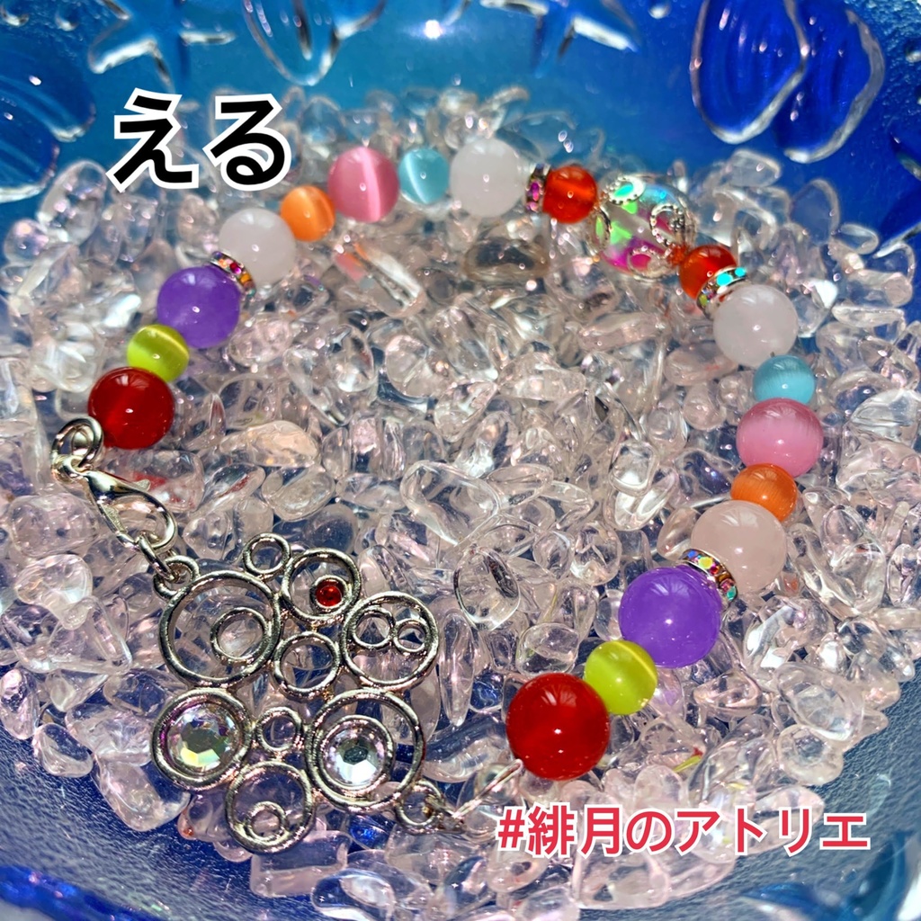 【にじさんじ】パワーストーンブレスレット【非公式ハンドメイド】…一期生・二期生・ゲーマーズ