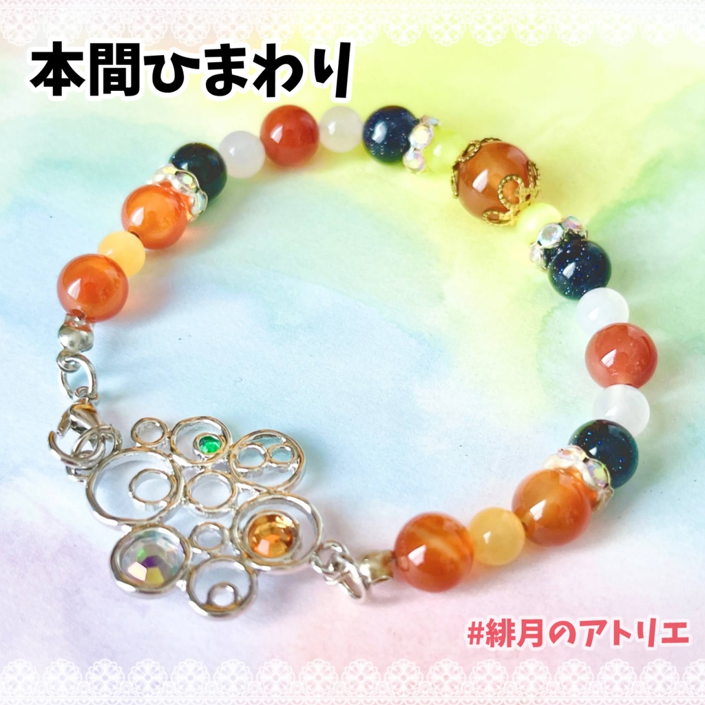 【にじさんじ】パワーストーンブレスレット【非公式ハンドメイド】…一期生・二期生・ゲーマーズ