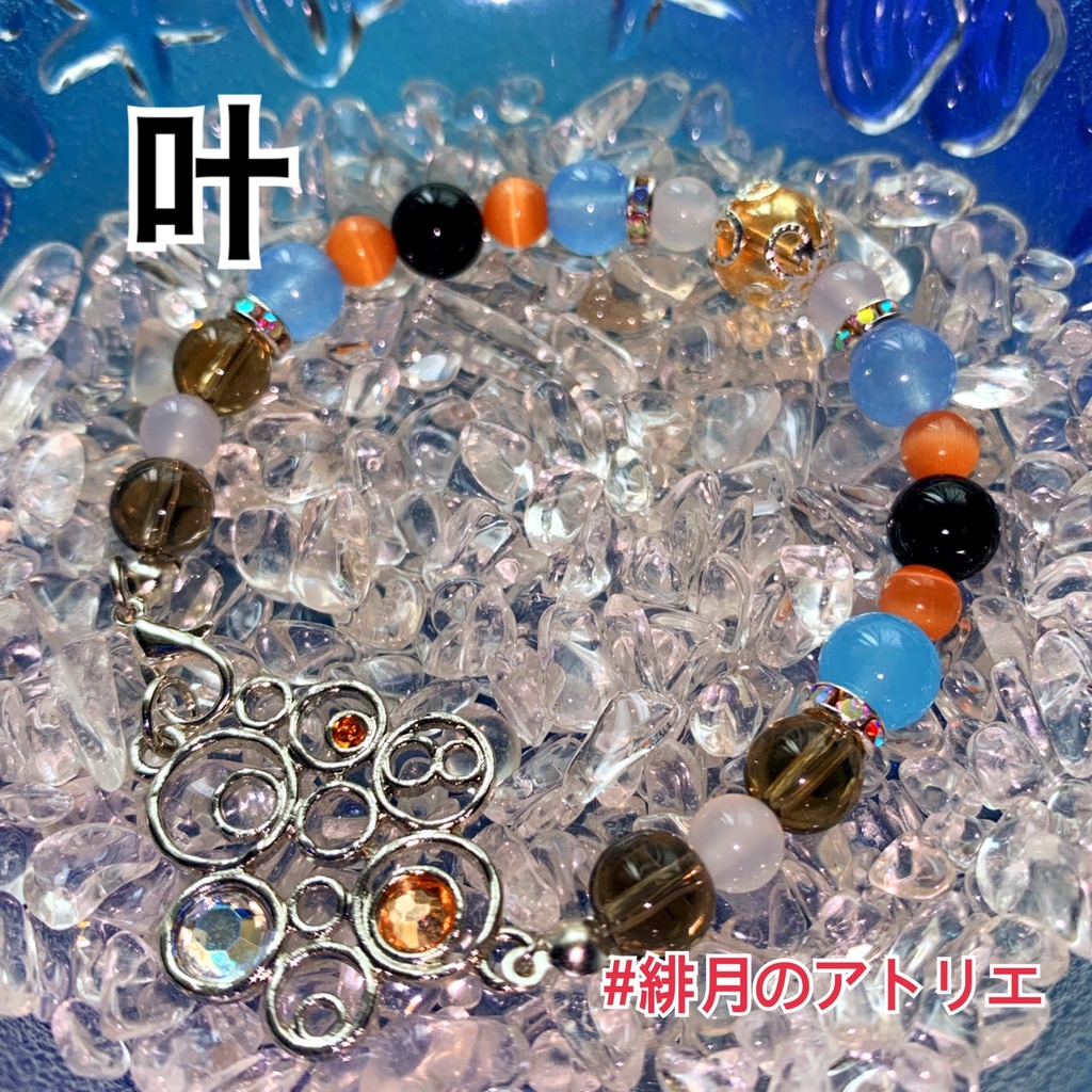 【にじさんじ】パワーストーンブレスレット【非公式ハンドメイド】…一期生・二期生・ゲーマーズ