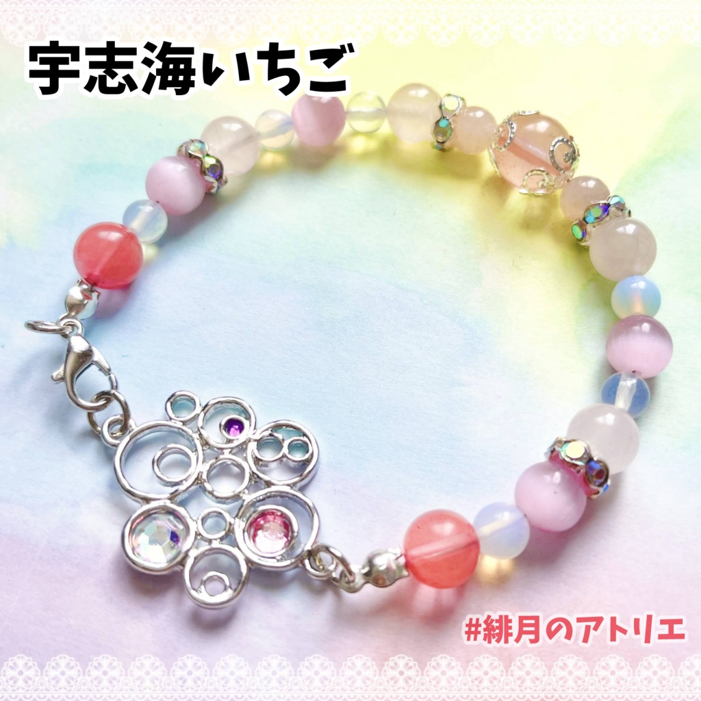 【にじさんじ】パワーストーンブレスレット【非公式ハンドメイド】…一期生・二期生・ゲーマーズ