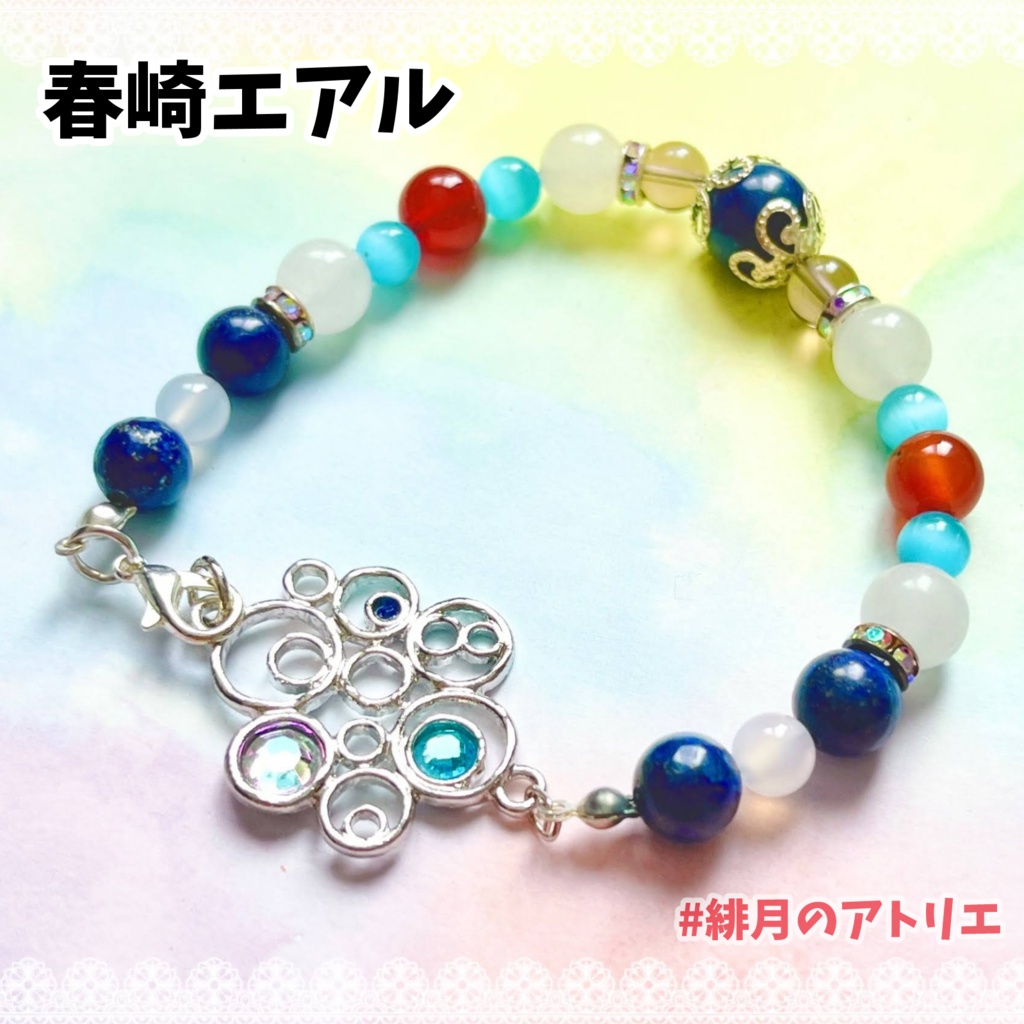 【にじさんじ】パワーストーンブレスレット【非公式ハンドメイド】…SEEDs一期生・二期生