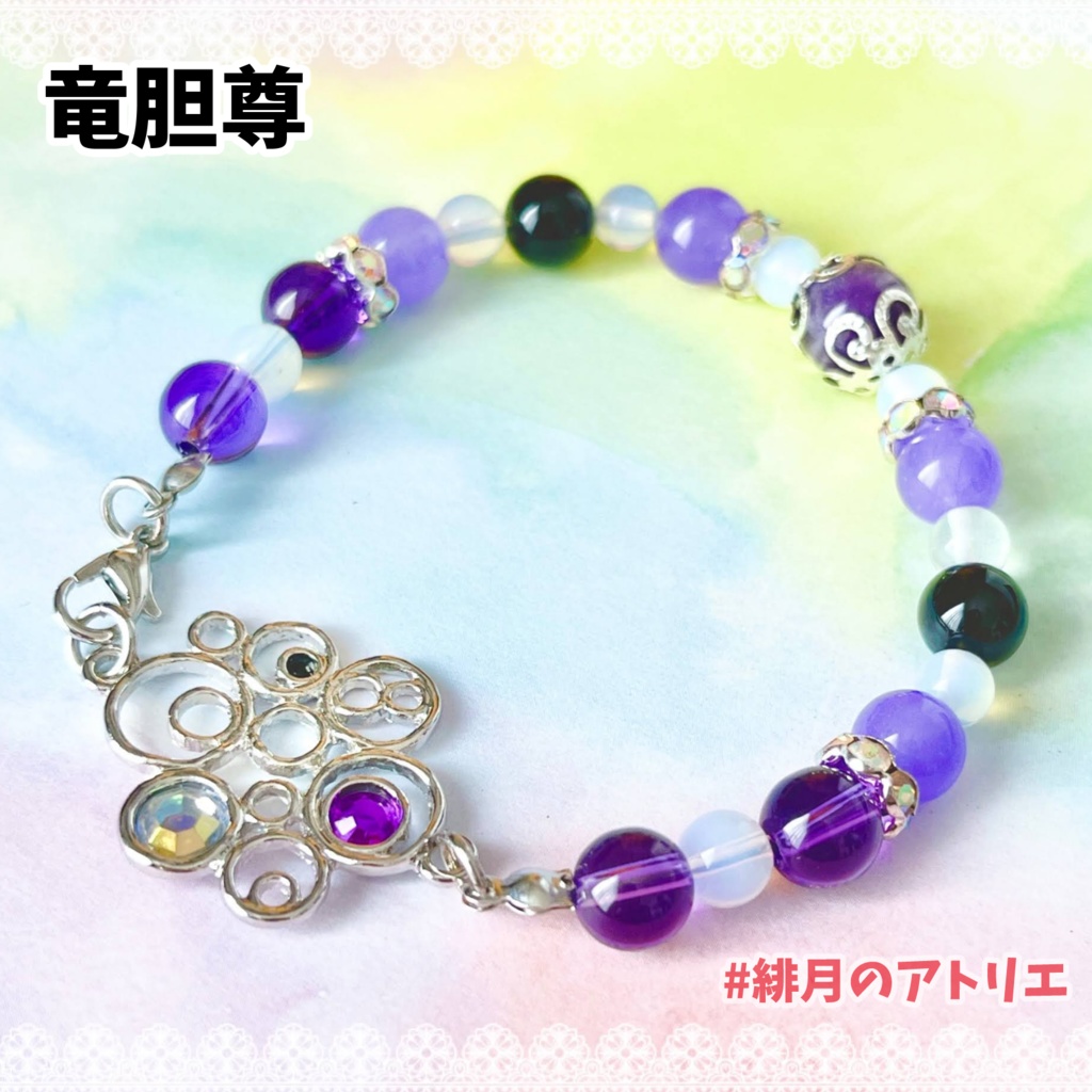 【にじさんじ】パワーストーンブレスレット【非公式ハンドメイド】…SEEDs一期生・二期生