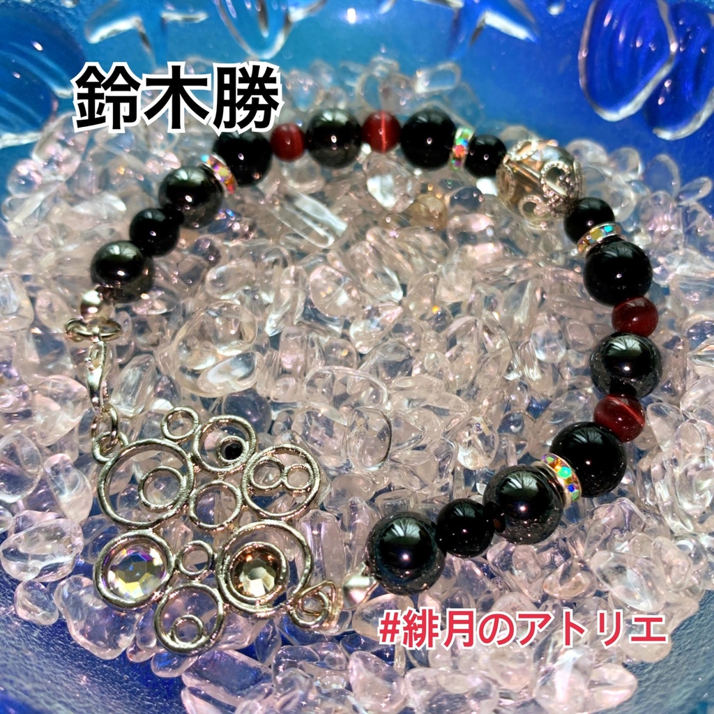 【にじさんじ】パワーストーンブレスレット【非公式ハンドメイド】…SEEDs一期生・二期生