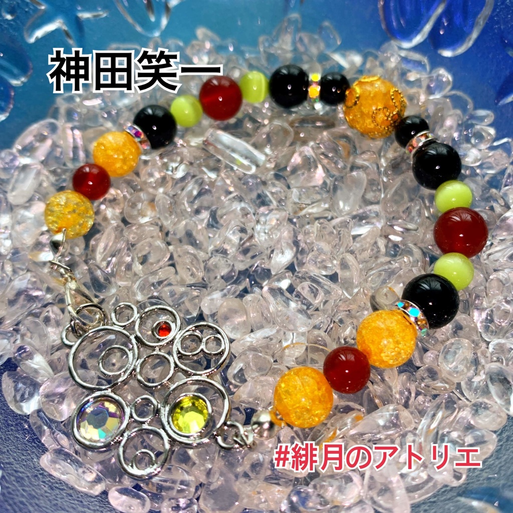 【にじさんじ】パワーストーンブレスレット【非公式ハンドメイド】…SEEDs一期生・二期生