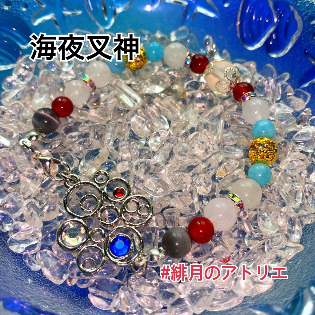 【にじさんじ】パワーストーンブレスレット【非公式ハンドメイド】…SEEDs一期生・二期生