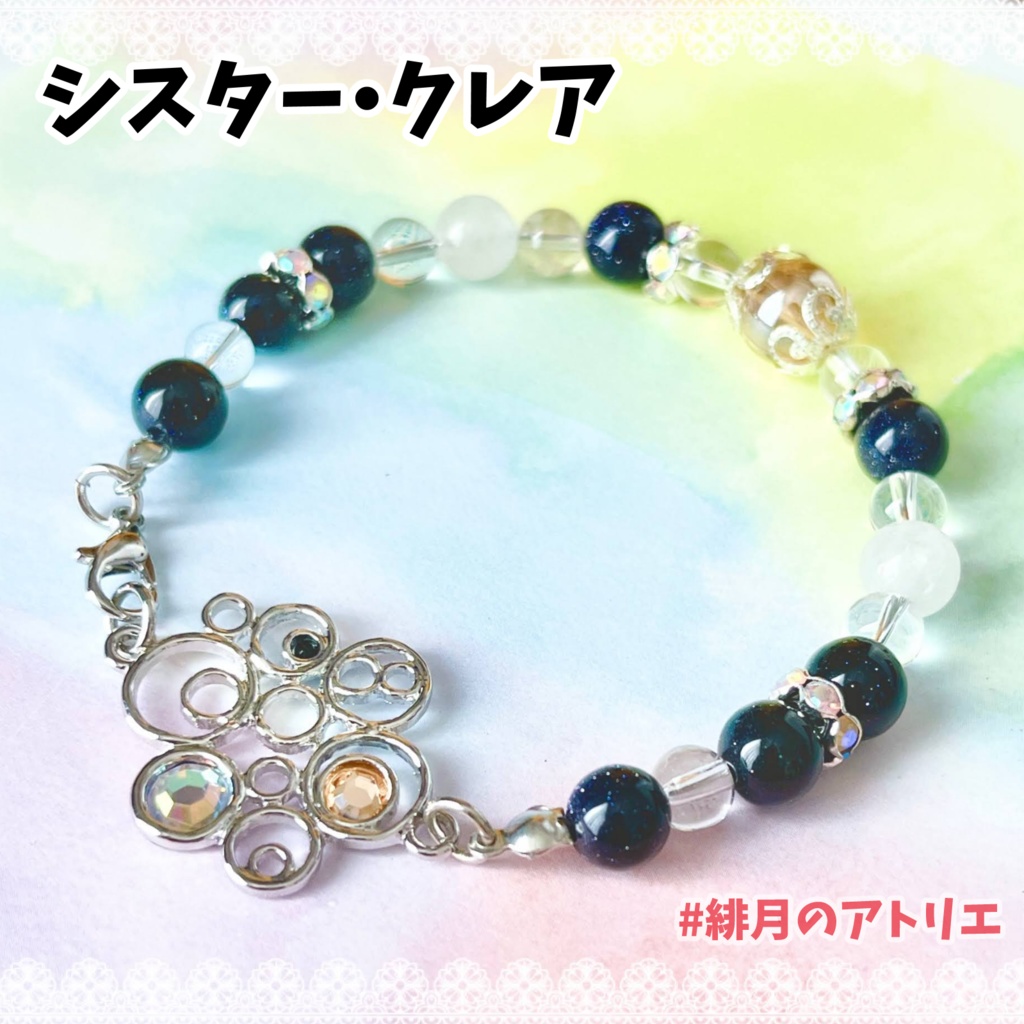 【にじさんじ】パワーストーンブレスレット【非公式ハンドメイド】…SEEDs一期生・二期生