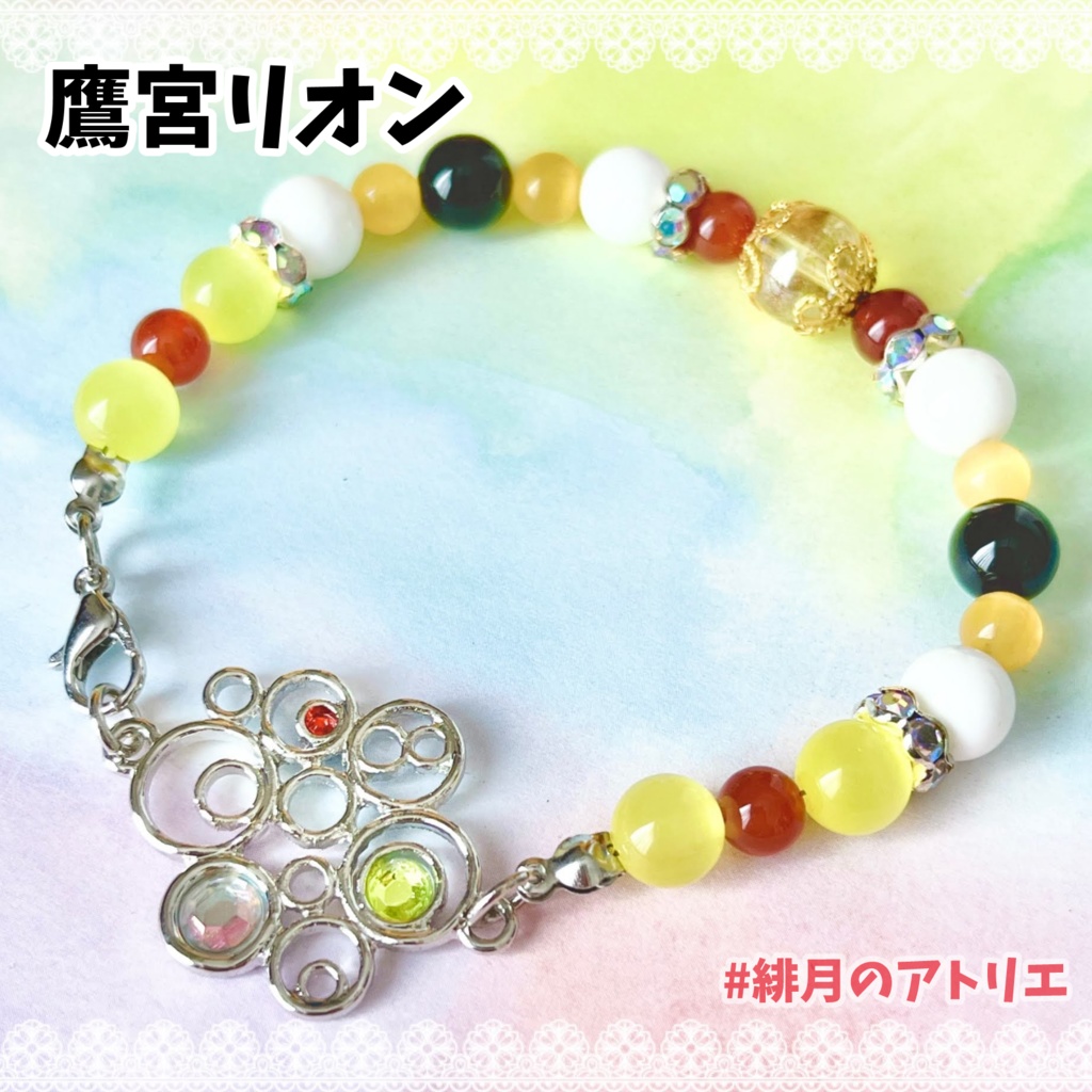 【にじさんじ】パワーストーンブレスレット【非公式ハンドメイド】…SEEDs一期生・二期生