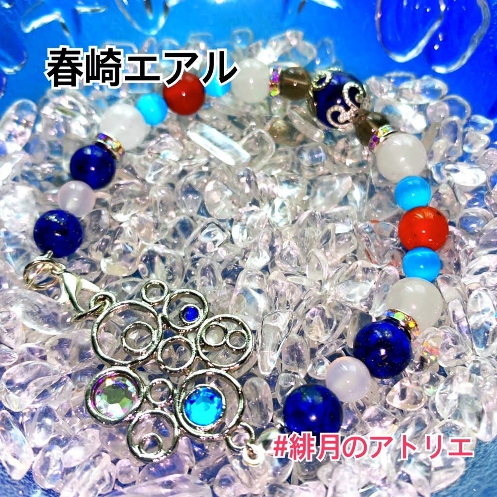 【にじさんじ】パワーストーンブレスレット【非公式ハンドメイド】…SEEDs一期生・二期生