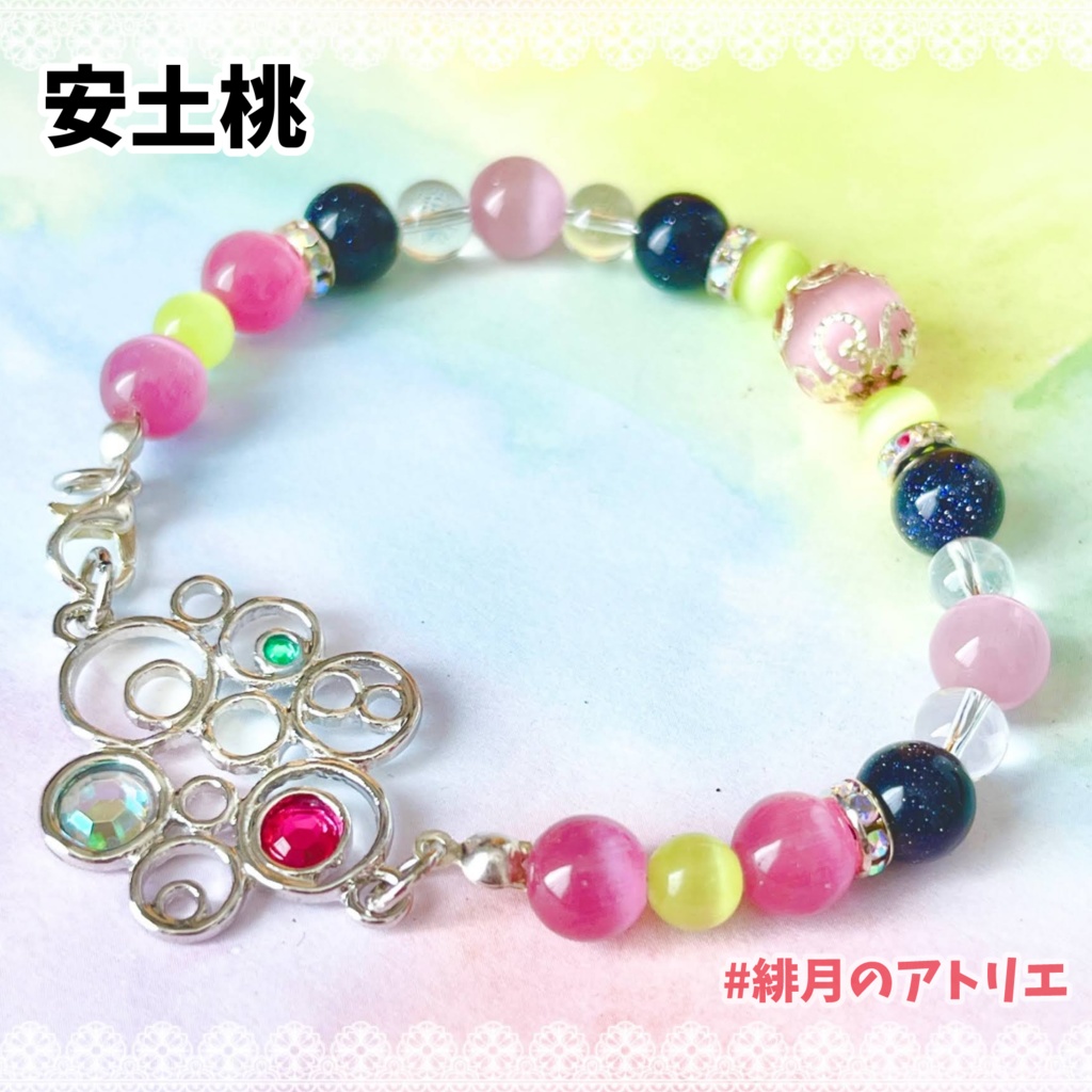 【にじさんじ】パワーストーンブレスレット【非公式ハンドメイド】…SEEDs一期生・二期生