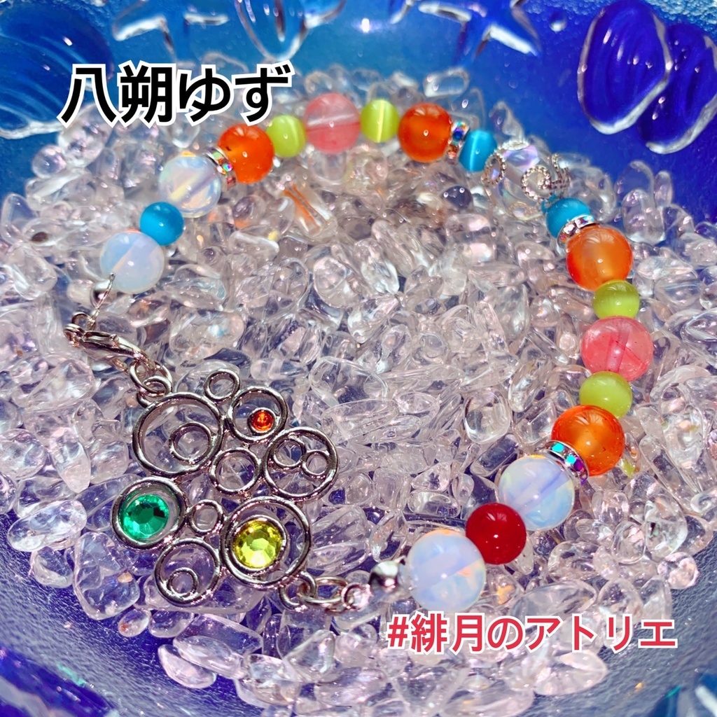 【にじさんじ】パワーストーンブレスレット【非公式ハンドメイド】…SEEDs一期生・二期生