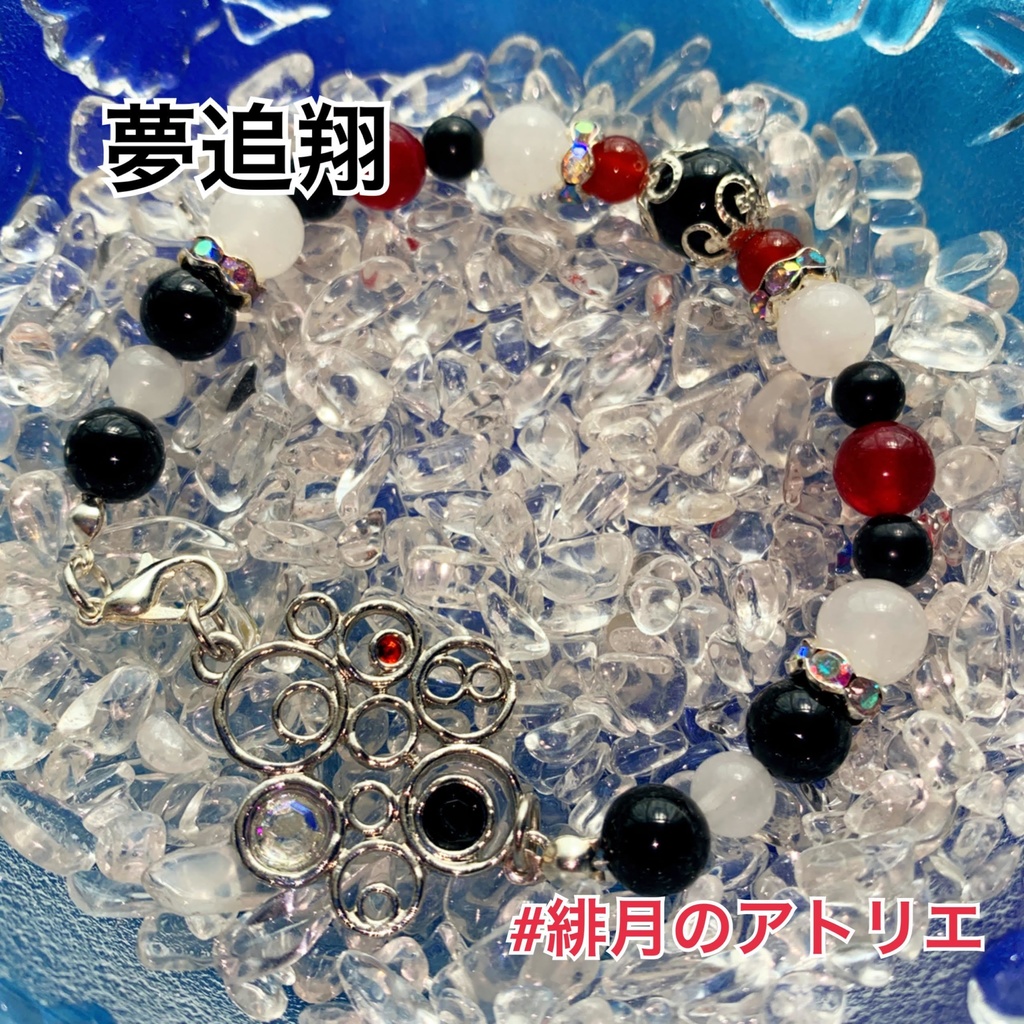 【にじさんじ】パワーストーンブレスレット【非公式ハンドメイド】…SEEDs一期生・二期生