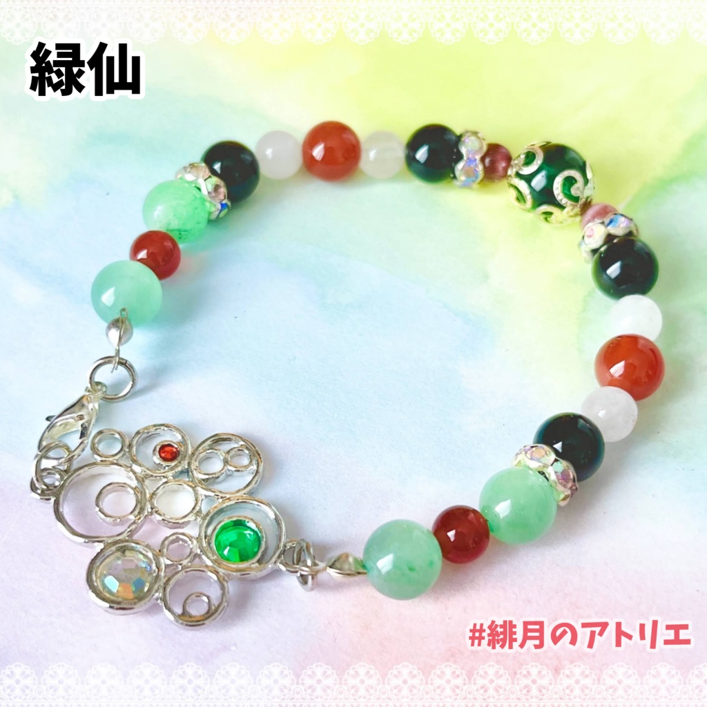 【にじさんじ】パワーストーンブレスレット【非公式ハンドメイド】…SEEDs一期生・二期生