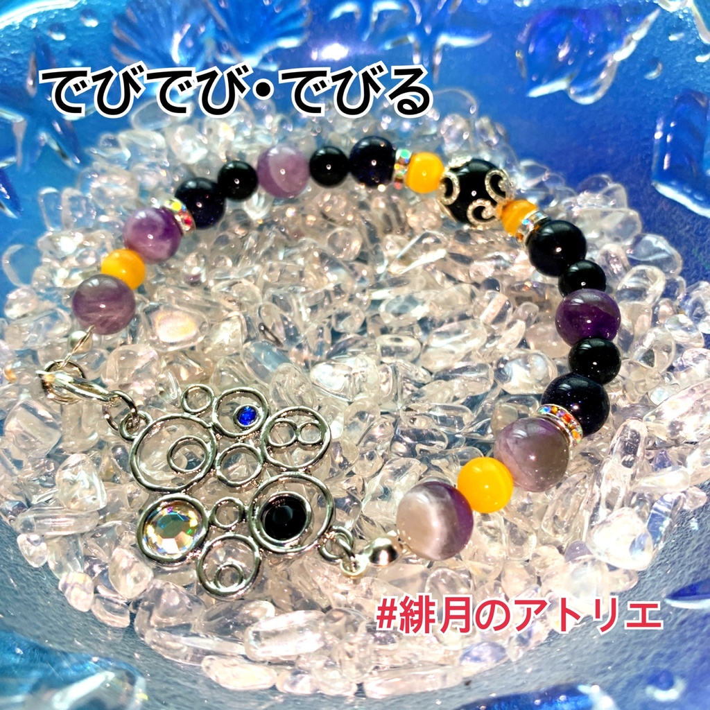 【にじさんじ】パワーストーンブレスレット【非公式ハンドメイド】…SEEDs一期生・二期生