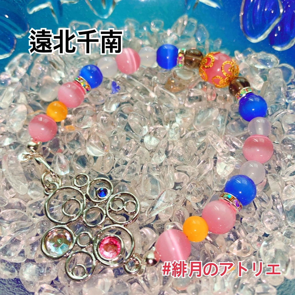 【にじさんじ】パワーストーンブレスレット【非公式ハンドメイド】…SEEDs一期生・二期生