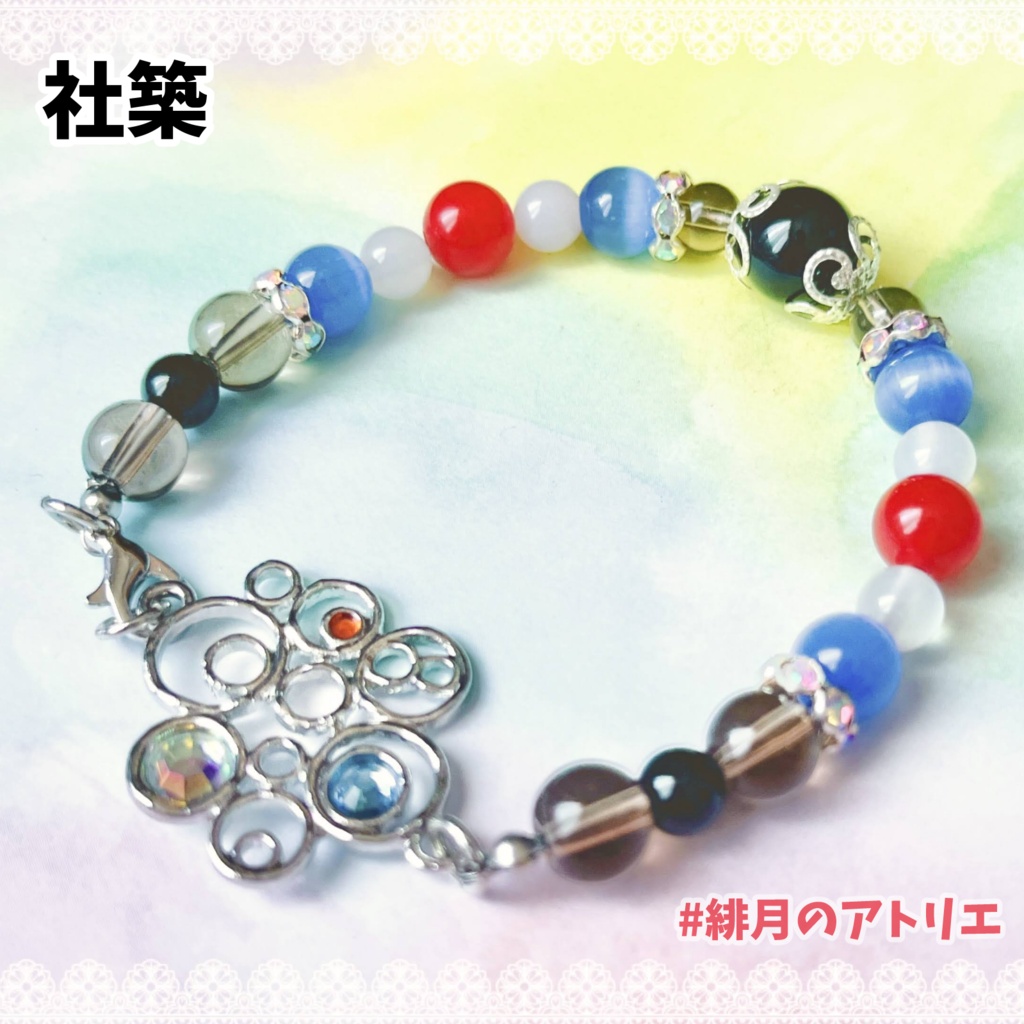 【にじさんじ】パワーストーンブレスレット【非公式ハンドメイド】…SEEDs一期生・二期生