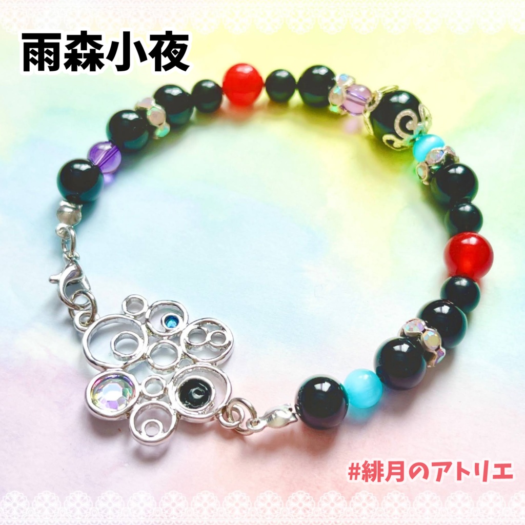【にじさんじ】パワーストーンブレスレット【非公式ハンドメイド】…SEEDs一期生・二期生