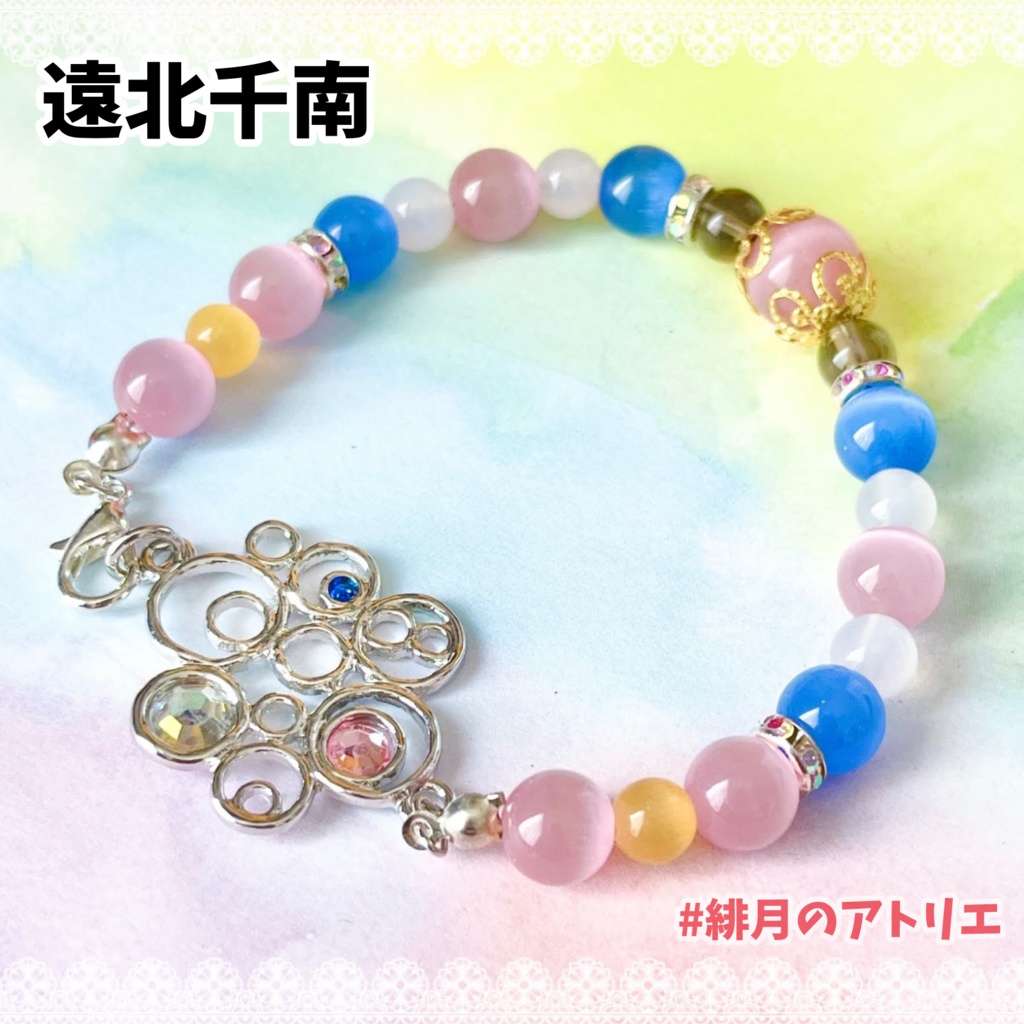 【にじさんじ】パワーストーンブレスレット【非公式ハンドメイド】…SEEDs一期生・二期生