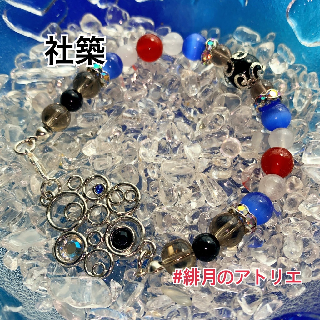 【にじさんじ】パワーストーンブレスレット【非公式ハンドメイド】…SEEDs一期生・二期生