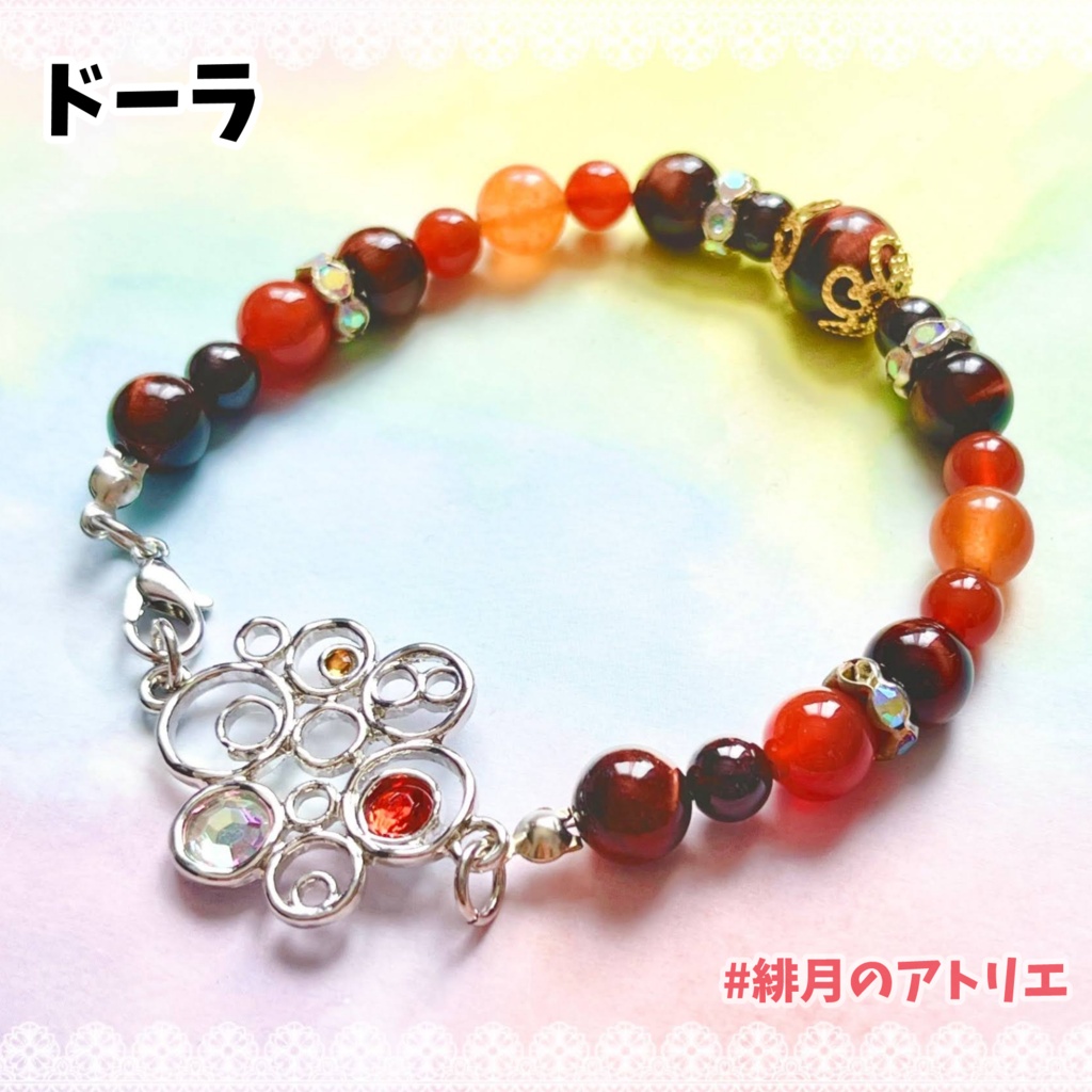 【にじさんじ】パワーストーンブレスレット【非公式ハンドメイド】…SEEDs一期生・二期生
