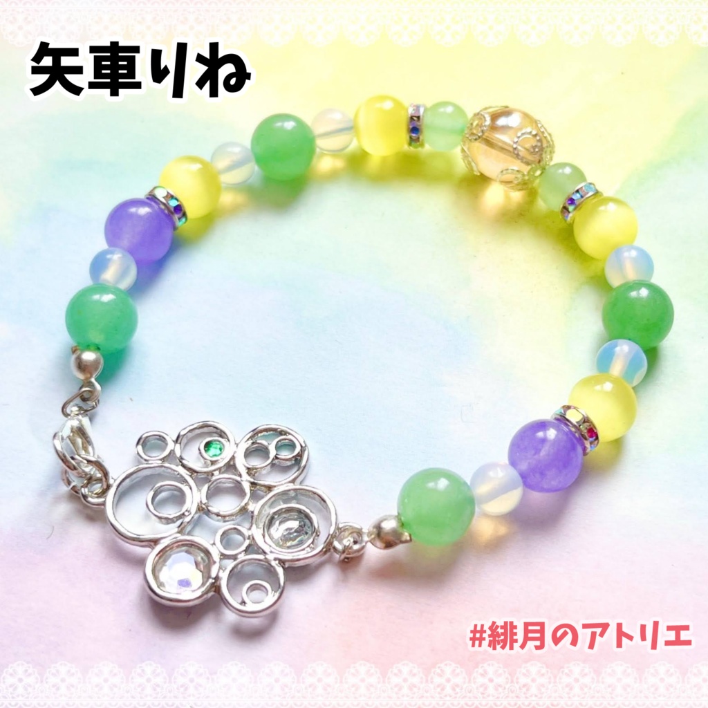 【にじさんじ】パワーストーンブレスレット【非公式ハンドメイド】…SEEDs一期生・二期生
