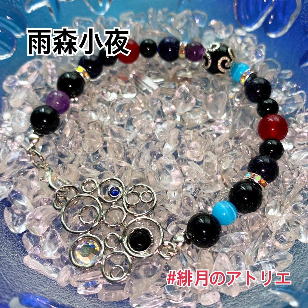 【にじさんじ】パワーストーンブレスレット【非公式ハンドメイド】…SEEDs一期生・二期生