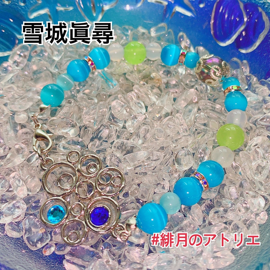 【にじさんじ】パワーストーンブレスレット【非公式ハンドメイド】…19年1月~9月