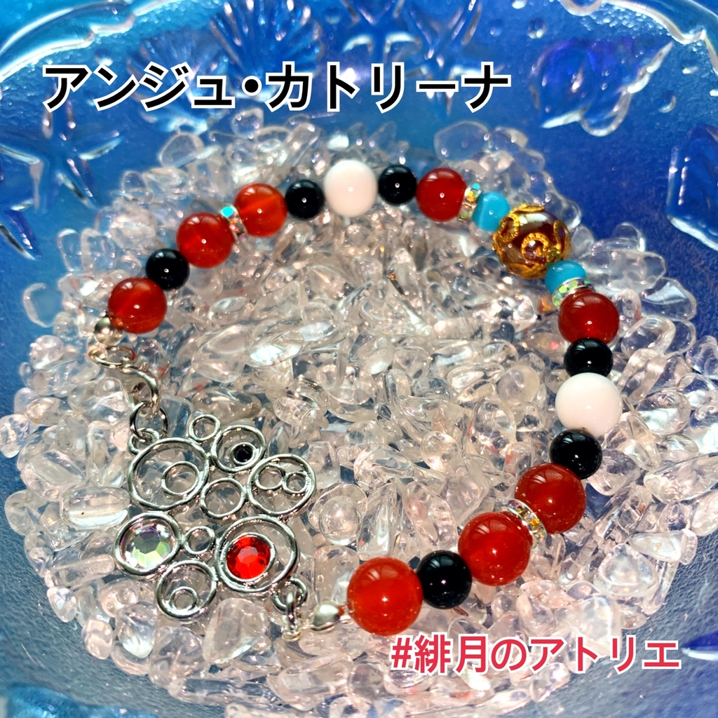 【にじさんじ】パワーストーンブレスレット【非公式ハンドメイド】…19年1月~9月