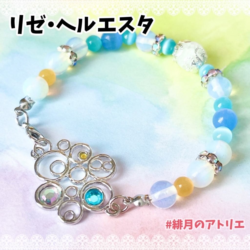 【にじさんじ】パワーストーンブレスレット【非公式ハンドメイド】…19年1月~9月