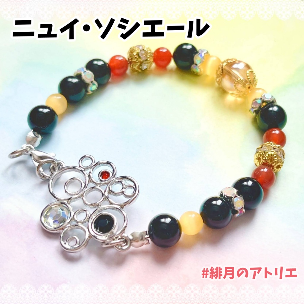 【にじさんじ】パワーストーンブレスレット【非公式ハンドメイド】…19年1月~9月