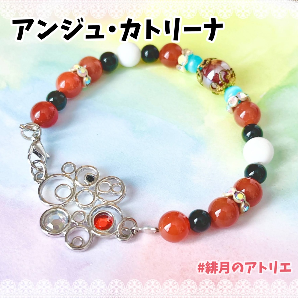 【にじさんじ】パワーストーンブレスレット【非公式ハンドメイド】…19年1月~9月