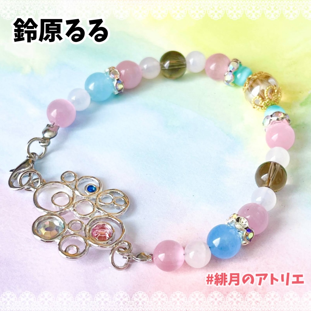 【にじさんじ】パワーストーンブレスレット【非公式ハンドメイド】…19年1月~9月