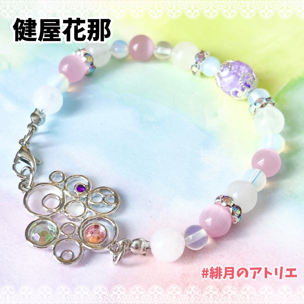 【にじさんじ】パワーストーンブレスレット【非公式ハンドメイド】…19年1月~9月