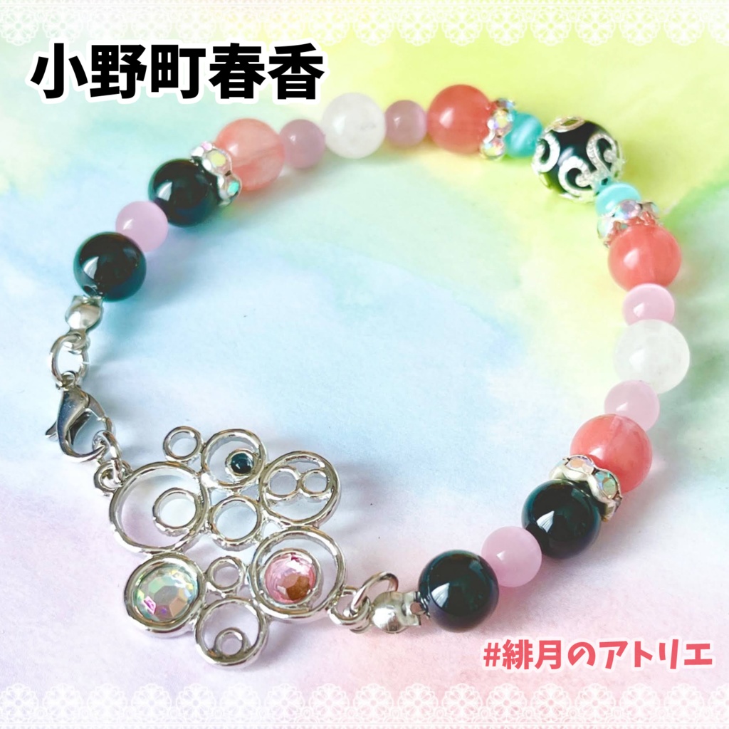 【にじさんじ】パワーストーンブレスレット【非公式ハンドメイド】…19年1月~9月