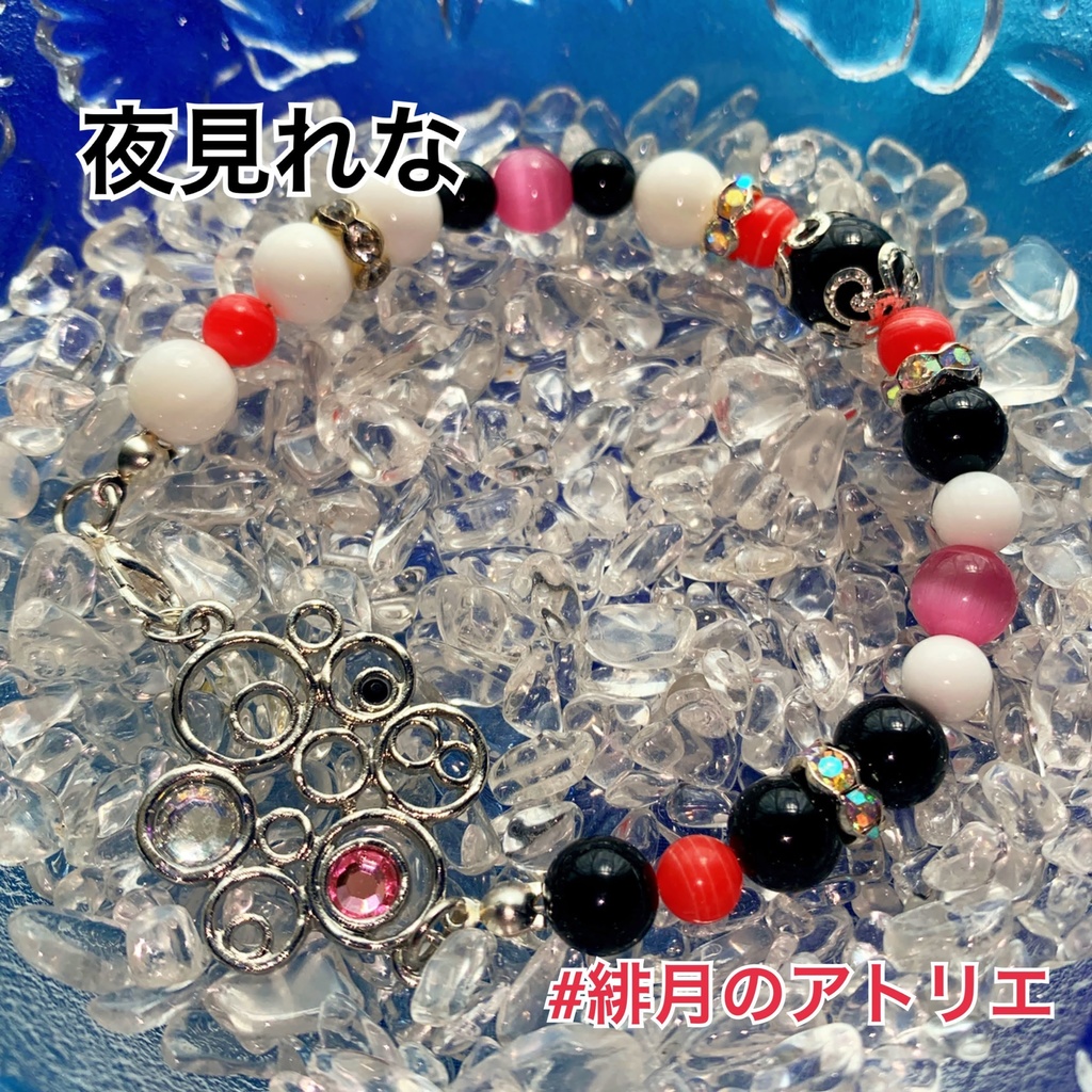 【にじさんじ】パワーストーンブレスレット【非公式ハンドメイド】…19年1月~9月