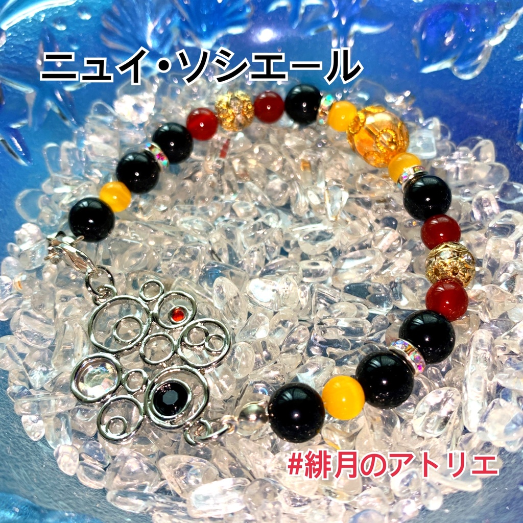 【にじさんじ】パワーストーンブレスレット【非公式ハンドメイド】…19年1月~9月