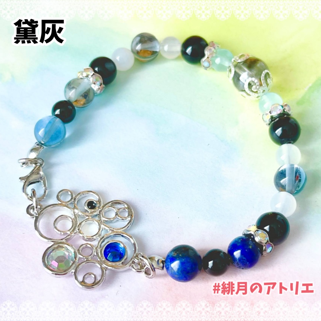 【にじさんじ】パワーストーンブレスレット【非公式ハンドメイド】…19年1月~9月