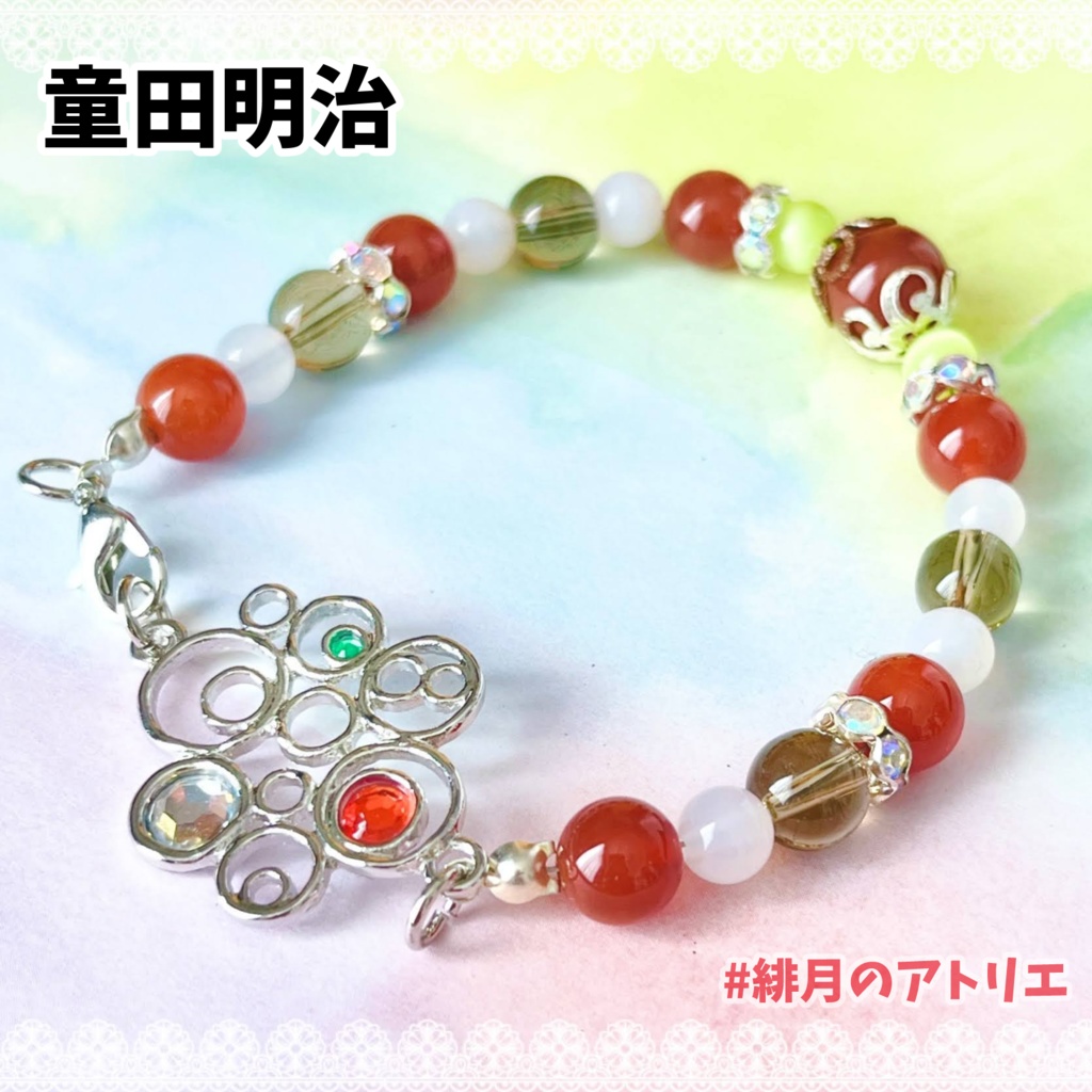 【にじさんじ】パワーストーンブレスレット【非公式ハンドメイド】…19年1月～9月