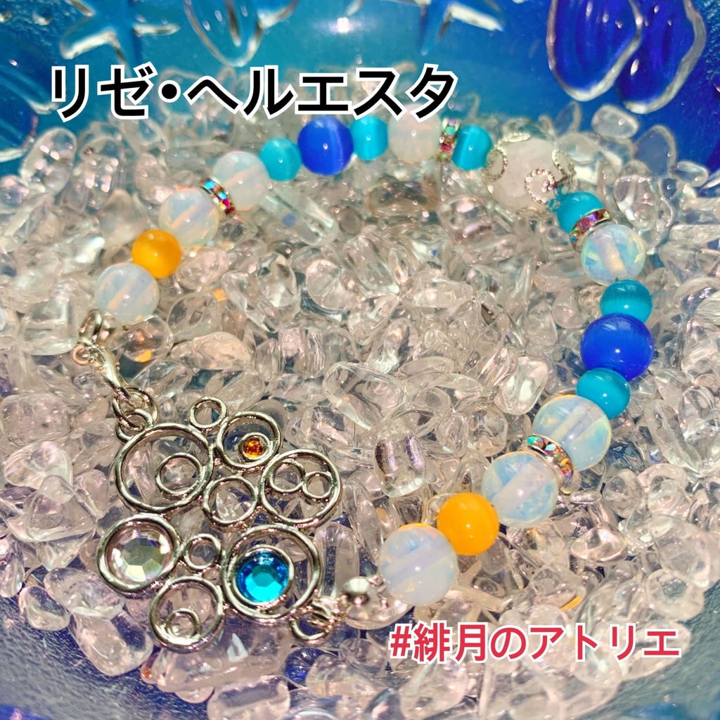 【にじさんじ】パワーストーンブレスレット【非公式ハンドメイド】…19年1月~9月