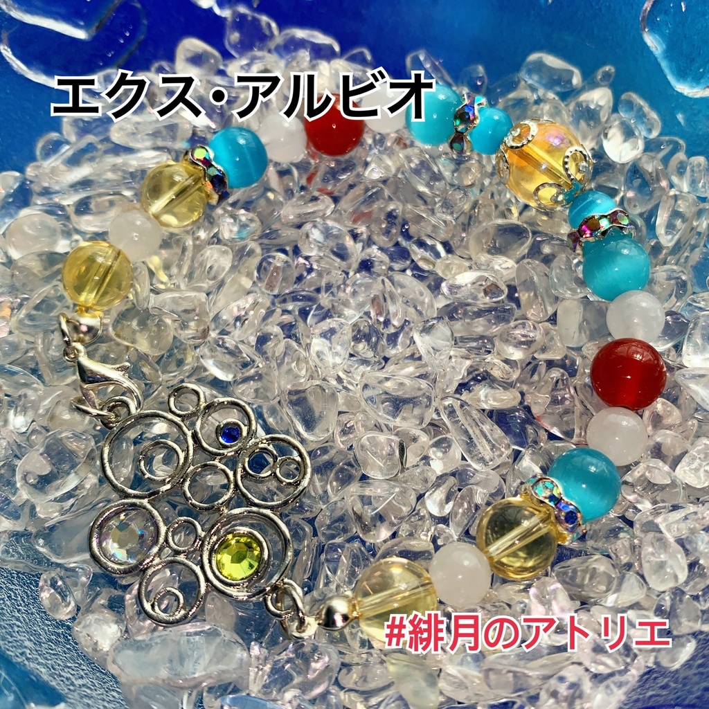 【にじさんじ】パワーストーンブレスレット【非公式ハンドメイド】…19年1月~9月