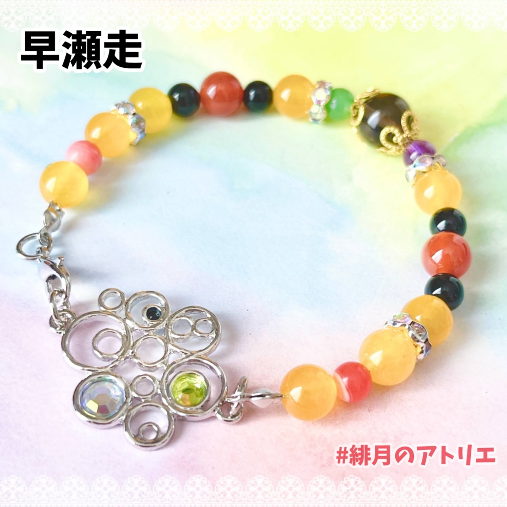 【にじさんじ】パワーストーンブレスレット【非公式ハンドメイド】…19年1月~9月