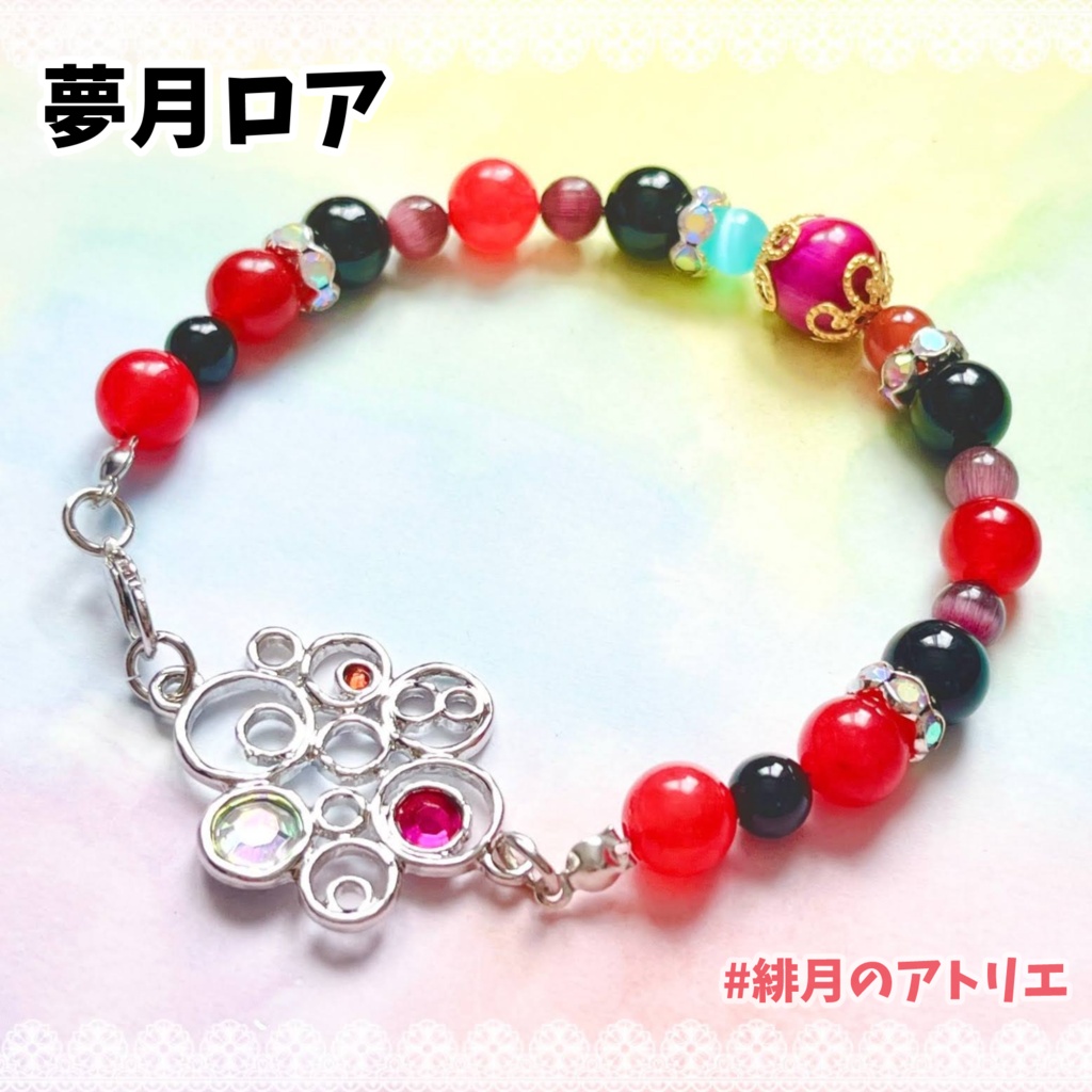 【にじさんじ】パワーストーンブレスレット【非公式ハンドメイド】…19年1月~9月