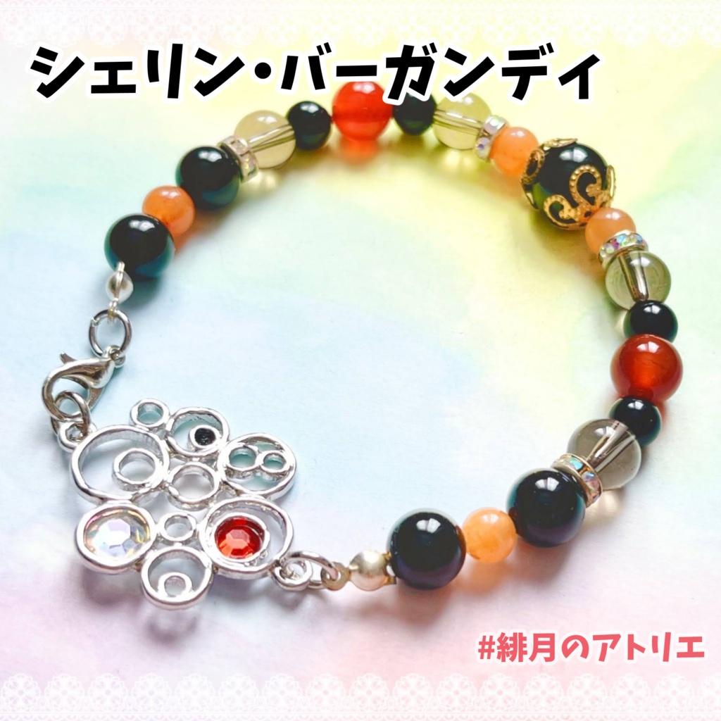 【にじさんじ】パワーストーンブレスレット【非公式ハンドメイド】…19年1月~9月