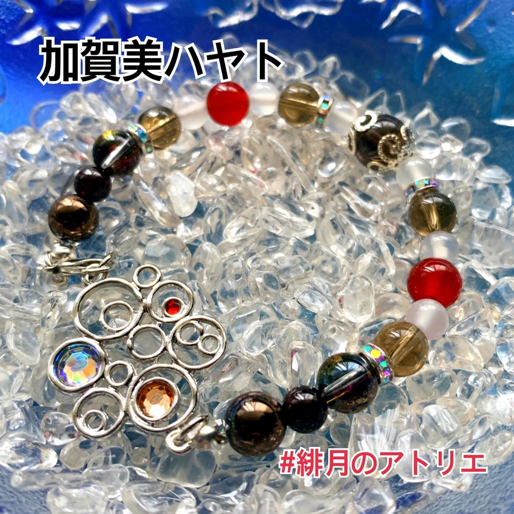 【にじさんじ】パワーストーンブレスレット【非公式ハンドメイド】…19年1月~9月