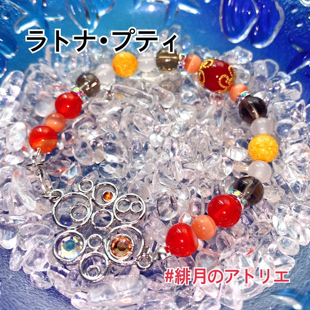 【にじさんじ】パワーストーンブレスレット【非公式ハンドメイド】…19年1月~9月